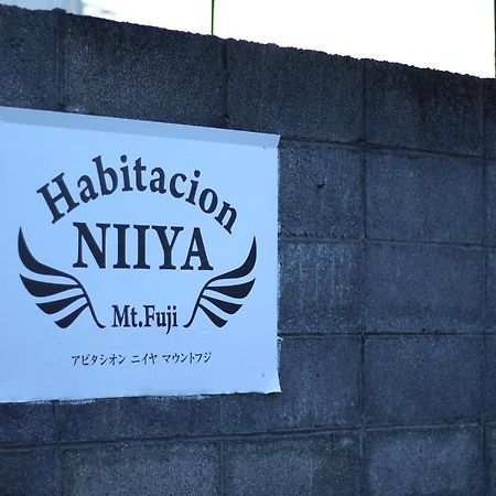 Habitacion Niiya Mt Fuji Фудзикавагутико Экстерьер фото